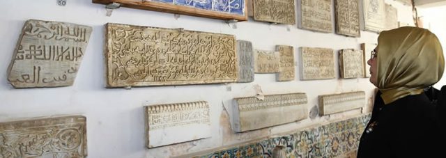 First Lady Visits National Museum of Antiquities and Islamic Art in Algeria First Lady Visits National Museum of Antiquities and Islamic Art in Algeria